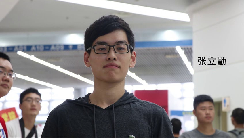 张立勤